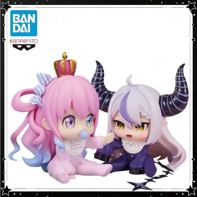 Baby Q Products - 【Op voorraad】Bandai Banpresto Hololive Himemori Luna