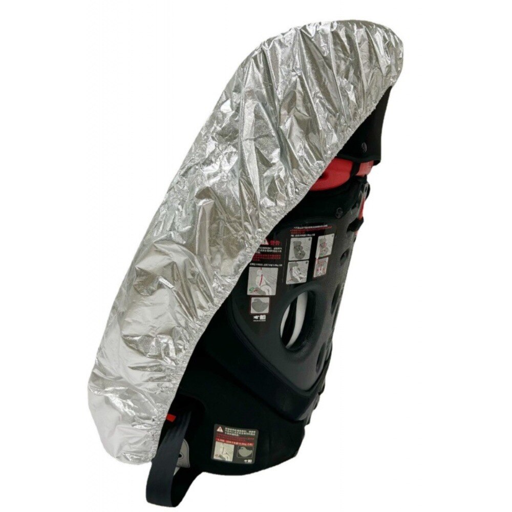 KKJOY 1PC Universele zonwering - Infant Car Seat Cover recensie en prijs