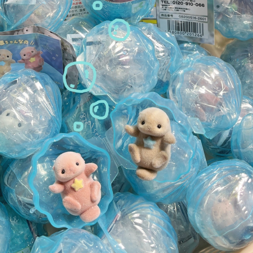 Schattige Gevlokte Hand-in-han - Baby Products Toys recensie en prijs
